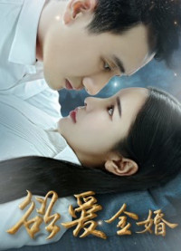 Phim Điều ước cuối cùng - the Last Wish (2019)