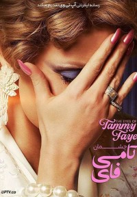 Phim Đôi Mắt Của Tammy Faye - The Eyes of Tammy Faye (2021)