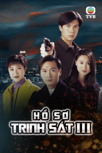 Phim Hồ Sơ Trinh Sát (Phần 3) - Detective Investigation Files (Season 3) (1997)