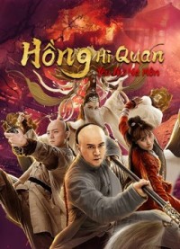 Phim Hồng Hi Quan: Yêu Nữ Ma Môn - The Legend and Hag of Shaolin (2021)