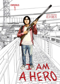 Phim I Am a Hero - I Am a Hero (2015)