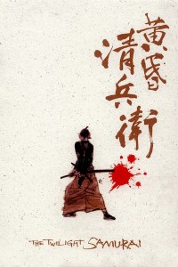 Phim Kiếm Sĩ Cơ Hàn - The Twilight Samurai (2002)