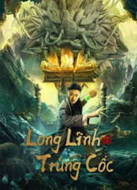 Phim Long Lĩnh Trùng Cốc - Longling insect Valley (2022)