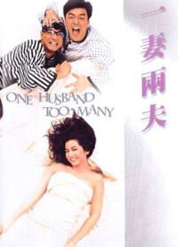 Phim Một chồng là quá đủ - One Husband Too Many (1988)