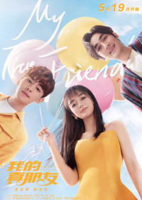 Phim Người Bạn Thật Sự Của Tôi - My True Friend (2019)