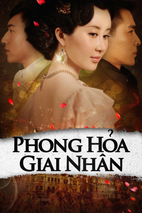 Phim Phong Hỏa Giai Nhân - Beauties at the Crossfire (2013)