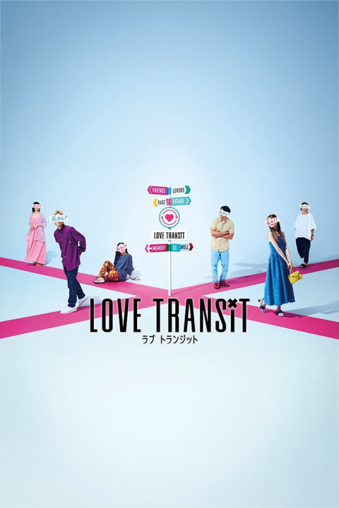 Phim Quá Cảnh Tình Yêu - Love Transit (2023)