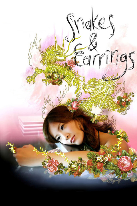 Phim Rắn Và Khuyên Lưỡi - Snakes and Earrings (2008)