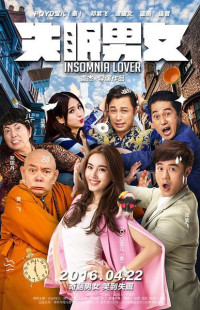 Phim Thiên Duyên Tiền Định - Insomnia Lover (2016)