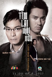 Phim Tìm Lại Một Nửa - 與敵同行 (2008)