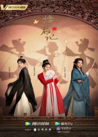 Phim Trạch Quân Ký - Choice Husband (2023)