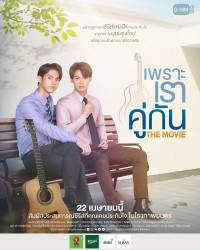 Phim Vì chúng ta là một đôi - 2gether The Series (2020)