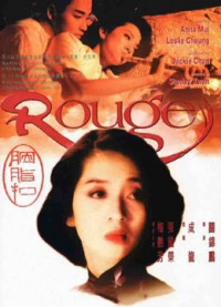 Phim Yên Chi Khâu - Rouge (1988)