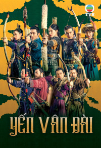 Phim Yến Vân Đài - The Legend Of Xiao Chuo (2020)